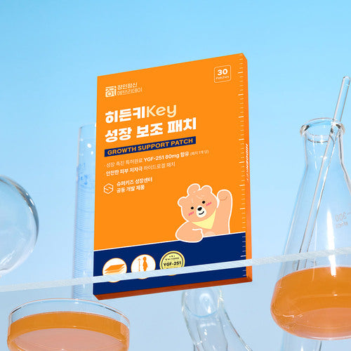 Miếng Dán Hỗ Trợ Tăng Trưởng Chiều Cao Cho Trẻ Em HiddenKey