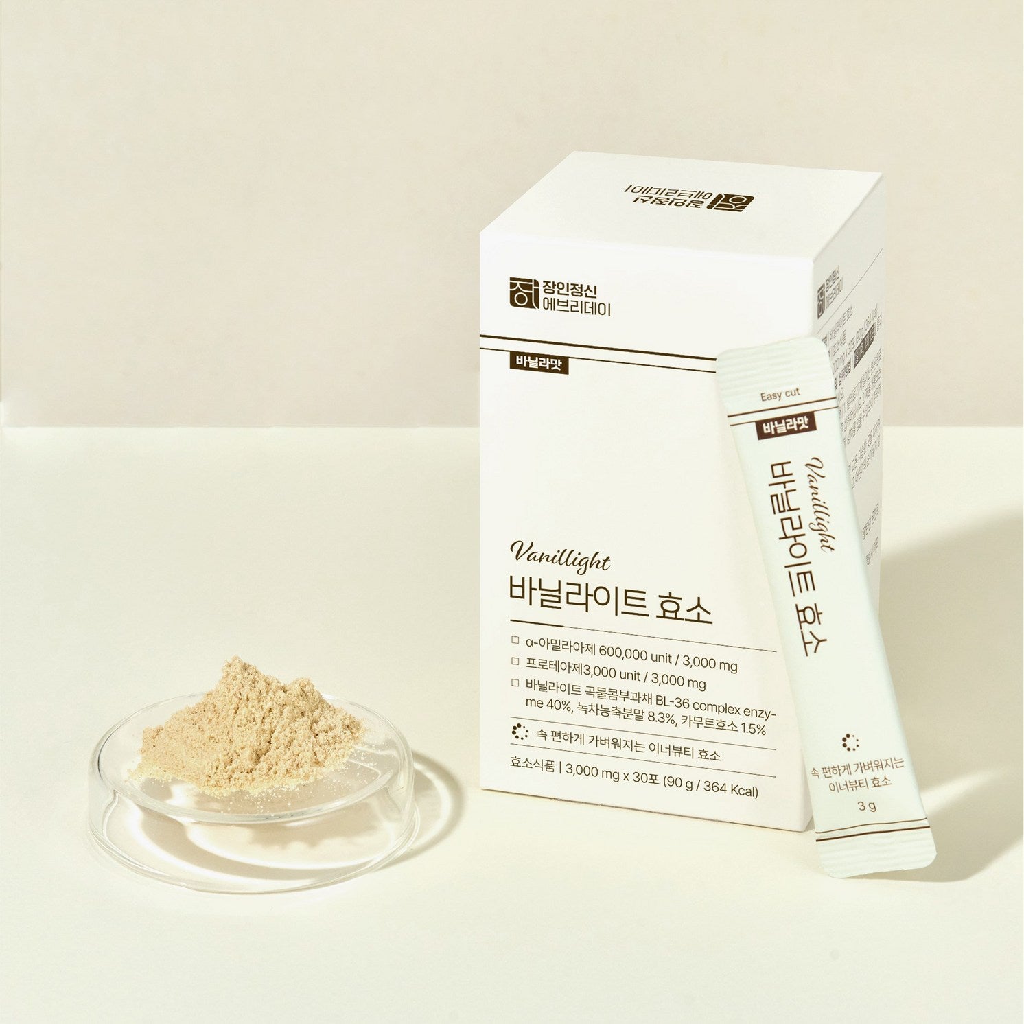 Thực Phẩm Chức Năng Hỗ Trợ Tiêu Hoá Và Lợi Khuẩn Dạng Bột Vị Vanilla