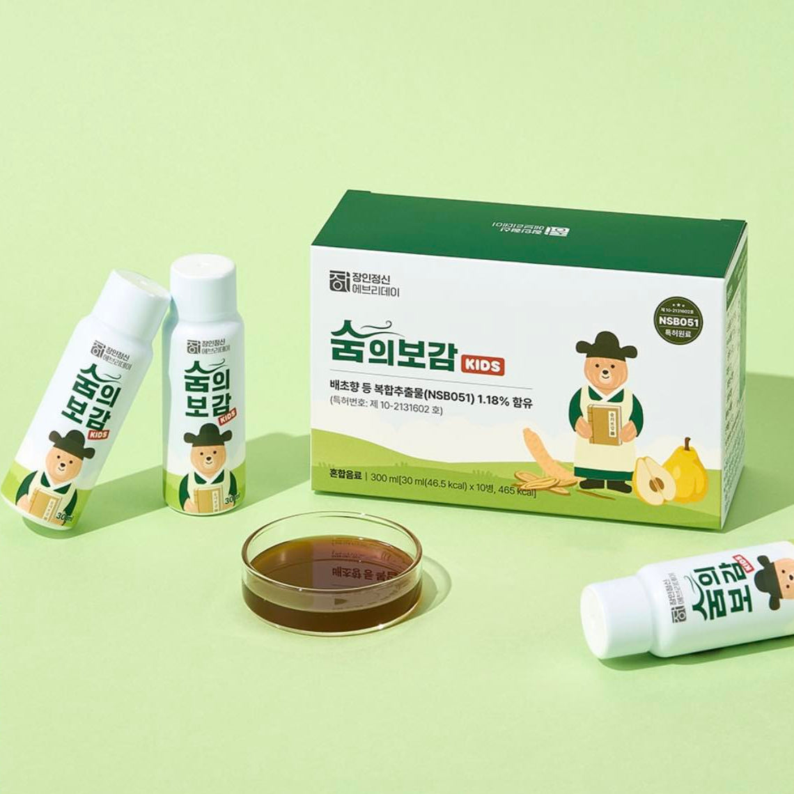 Nước Uống Bảo Vệ Đường Hô Hấp Cho Trẻ Em NSB KIDS 30ML