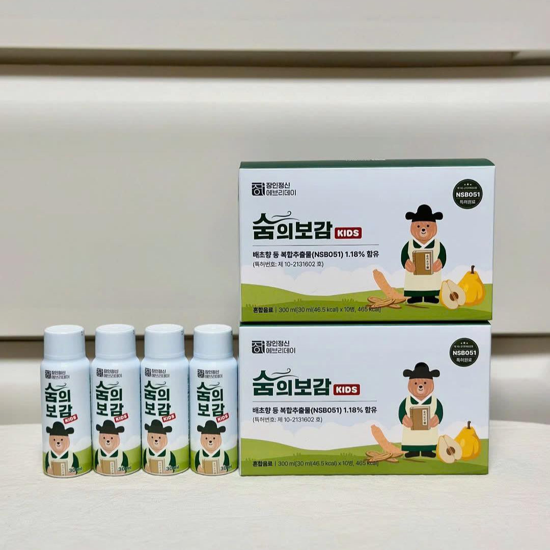 Nước Uống Bảo Vệ Đường Hô Hấp Cho Trẻ Em NSB KIDS 30ML