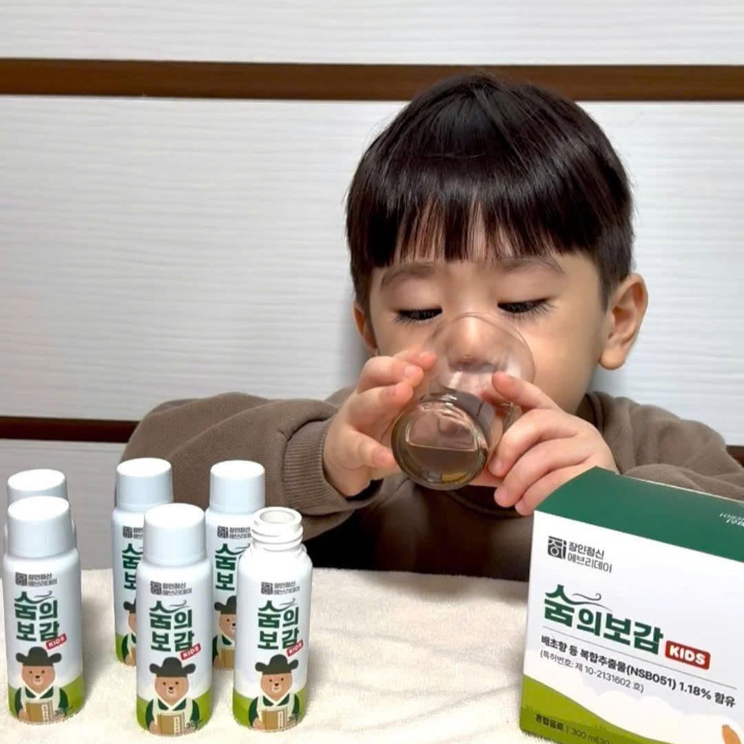 Nước Uống Bảo Vệ Đường Hô Hấp Cho Trẻ Em NSB KIDS 30ML