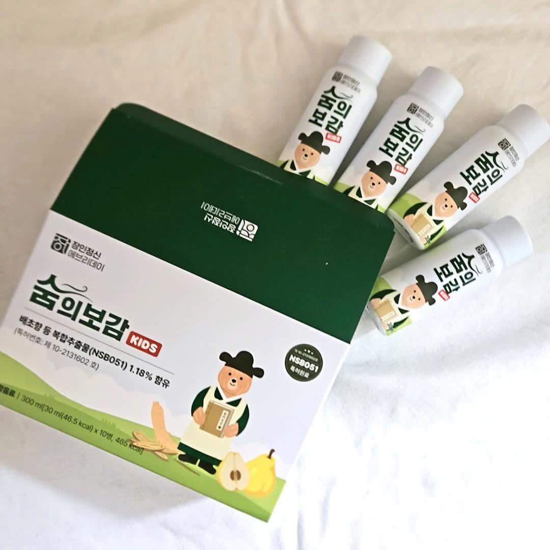 Nước Uống Bảo Vệ Đường Hô Hấp Cho Trẻ Em NSB KIDS 30ML