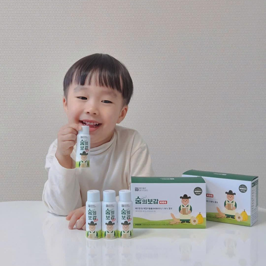 Nước Uống Bảo Vệ Đường Hô Hấp Cho Trẻ Em NSB KIDS 30ML