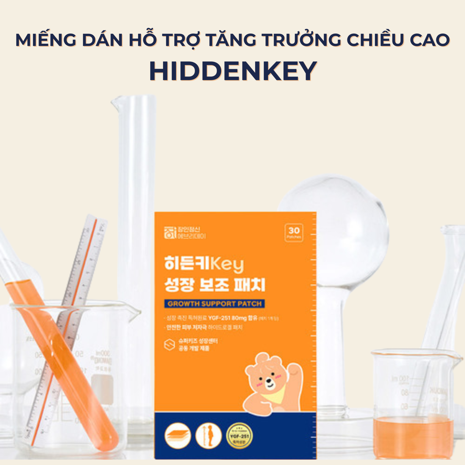 Miếng Dán Hỗ Trợ Tăng Trưởng Chiều Cao Cho Trẻ Em HiddenKey