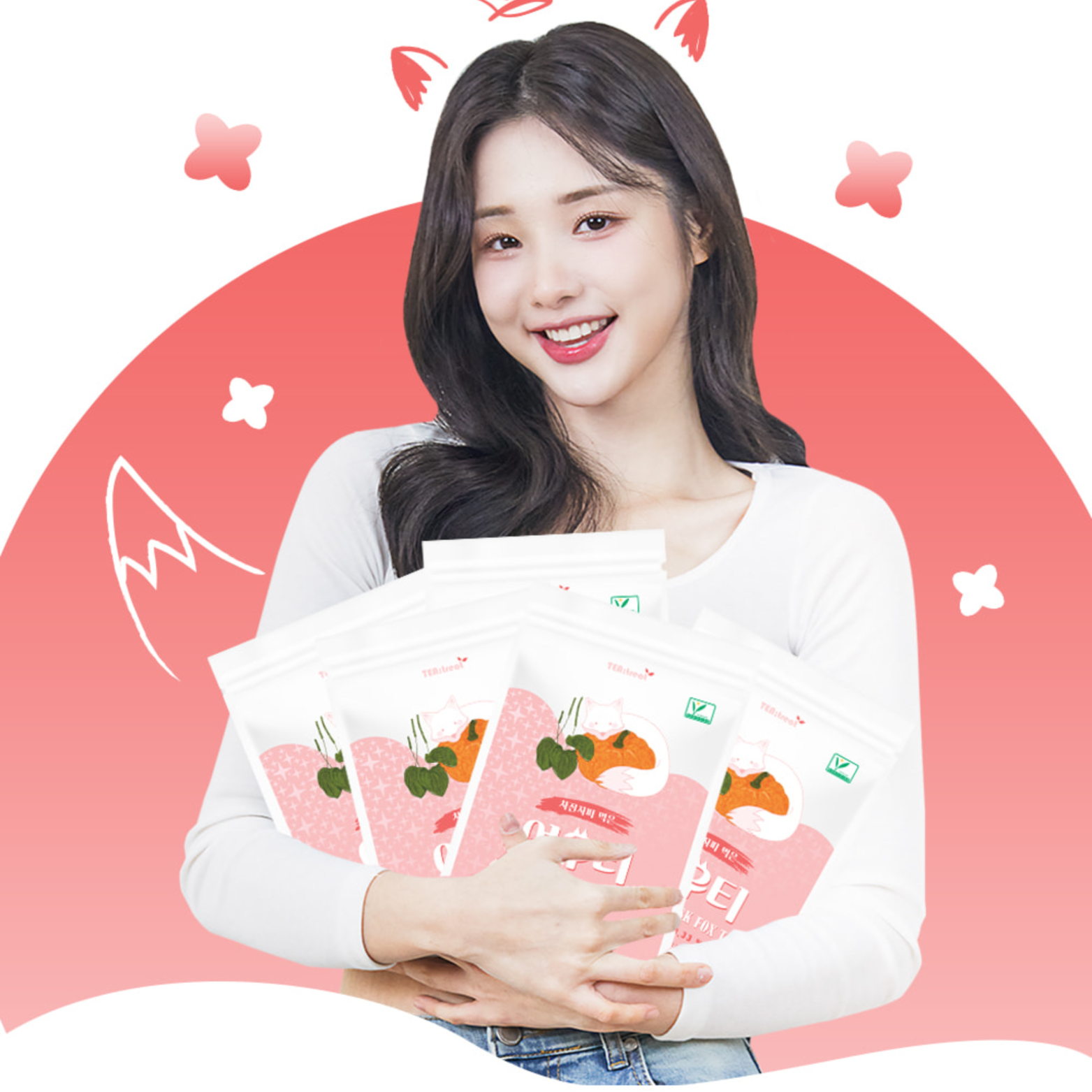 Trà Túi Lọc Vỏ Hạt Mã Đề Hỗ Trợ Đường Ruột Yeowoo 20 Túi