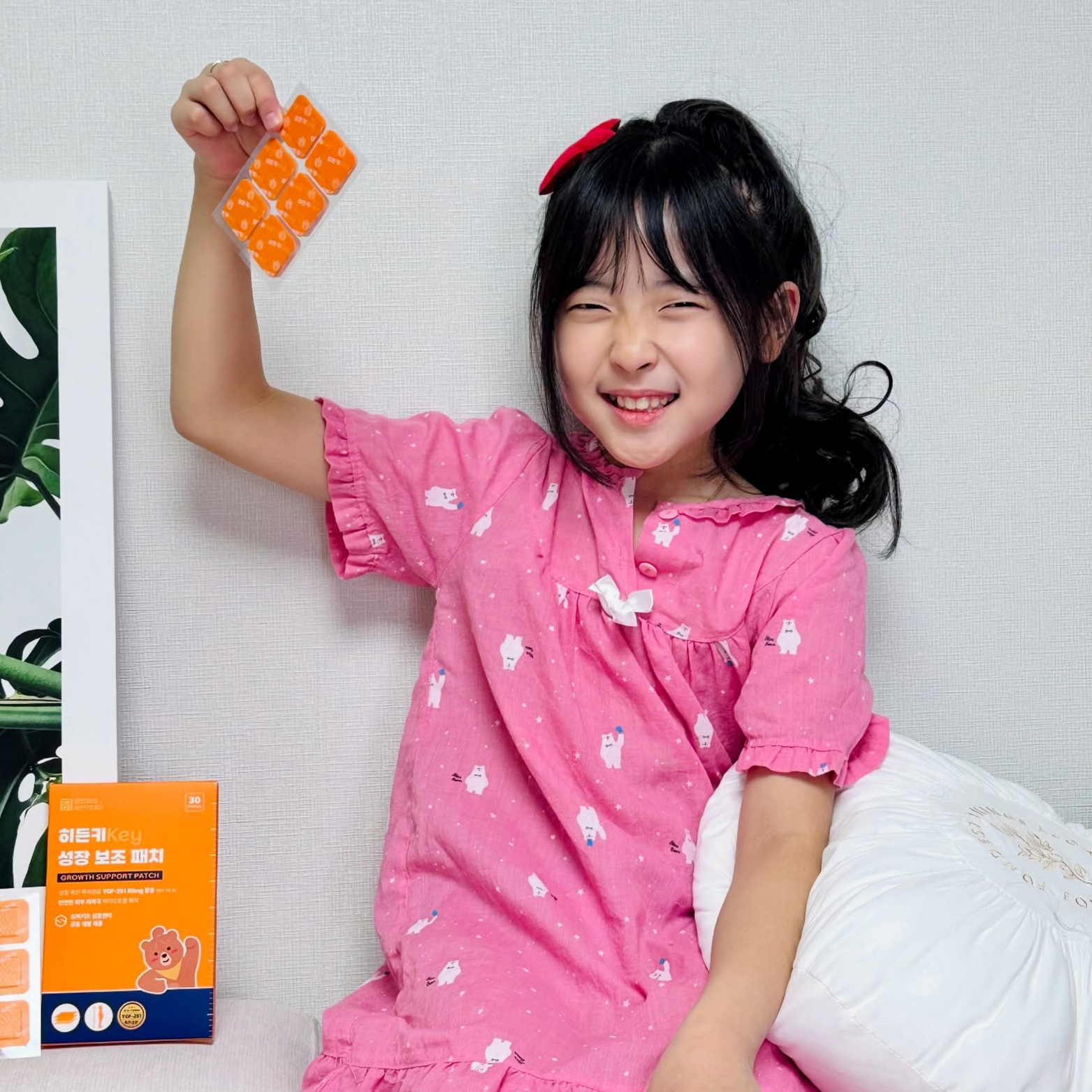 Miếng Dán Hỗ Trợ Tăng Trưởng Chiều Cao Cho Trẻ Em HiddenKey