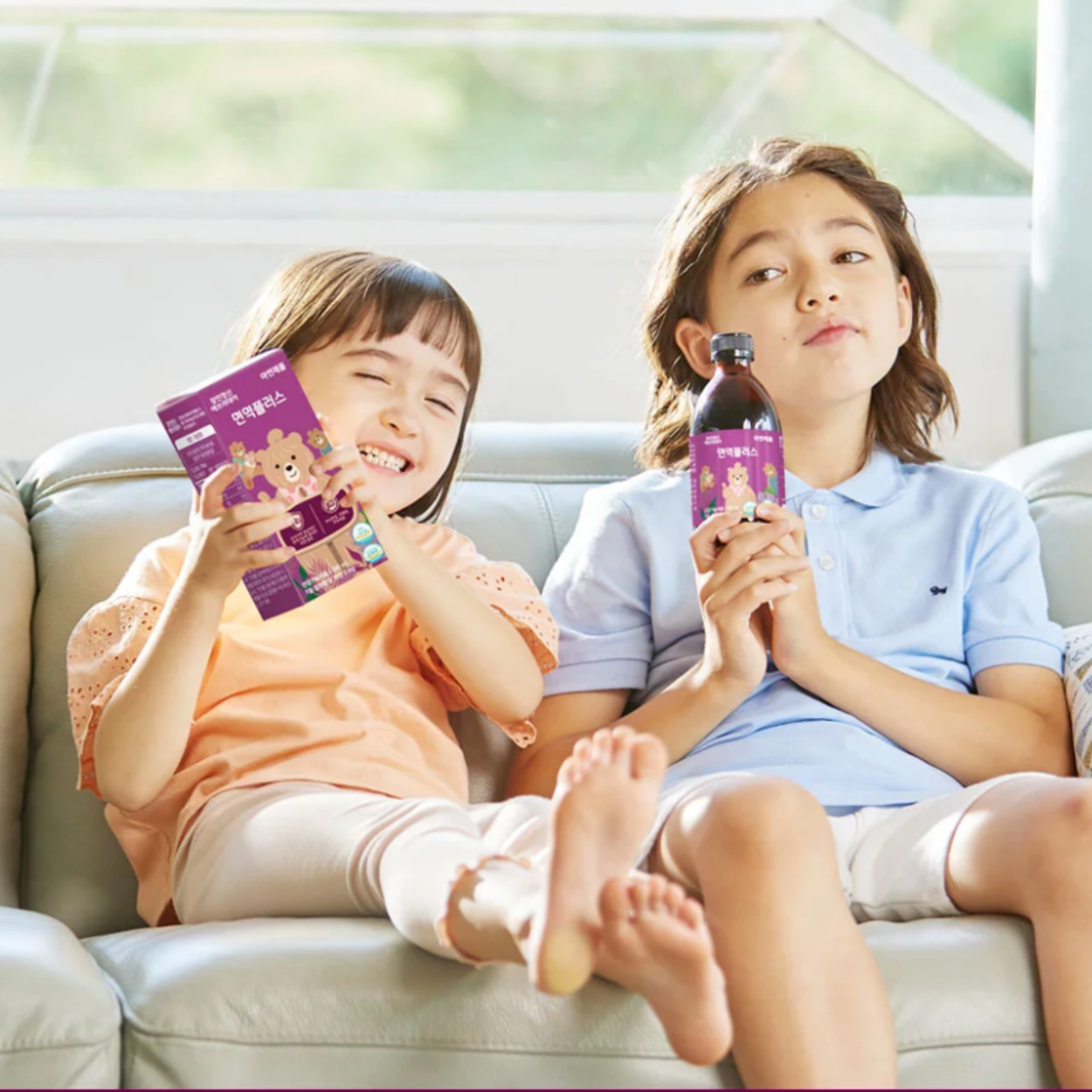 Thực Phẩm Hỗ Trợ Tăng Cường Hệ Miễn Dịch ELDERBERRY ZINC PLUS JANGINJEONGSIN EVERYDAY ( 15gói/hộp)