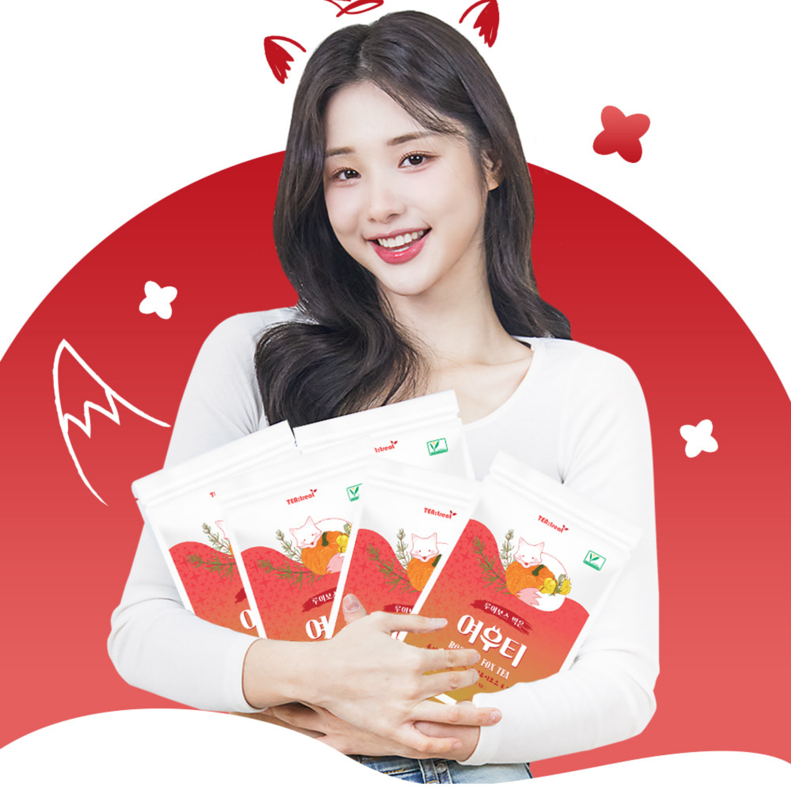 Trà Túi Lọc Thảo Mộc Rooibos Yeowoo Tea 20 Gói