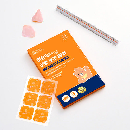 Miếng Dán Hỗ Trợ Tăng Trưởng Chiều Cao Cho Trẻ Em HiddenKey