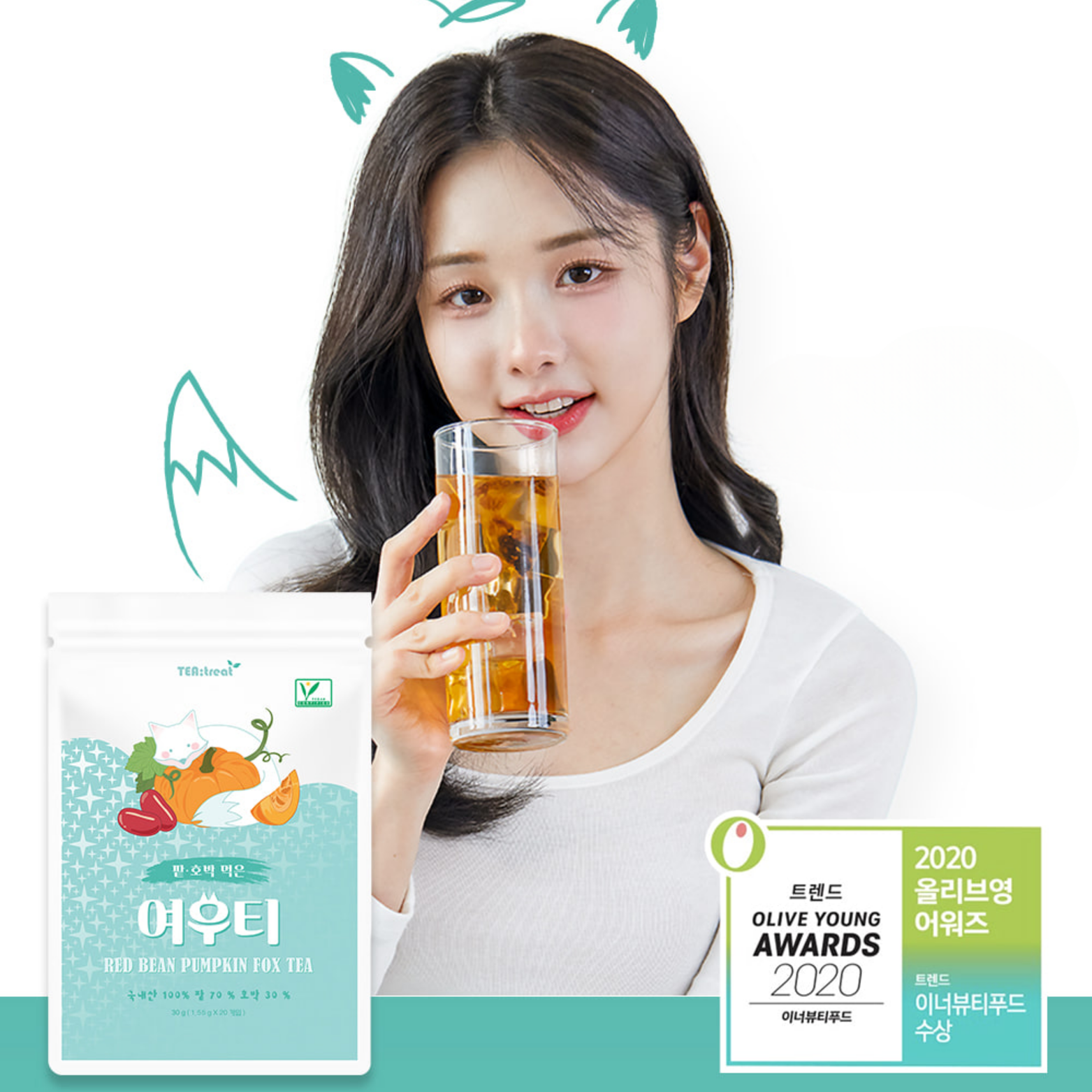 Trà Túi Lọc Giải Rượu Và Hỗ Trợ Thải Độc Gan Yeowoo Tea 20 Gói