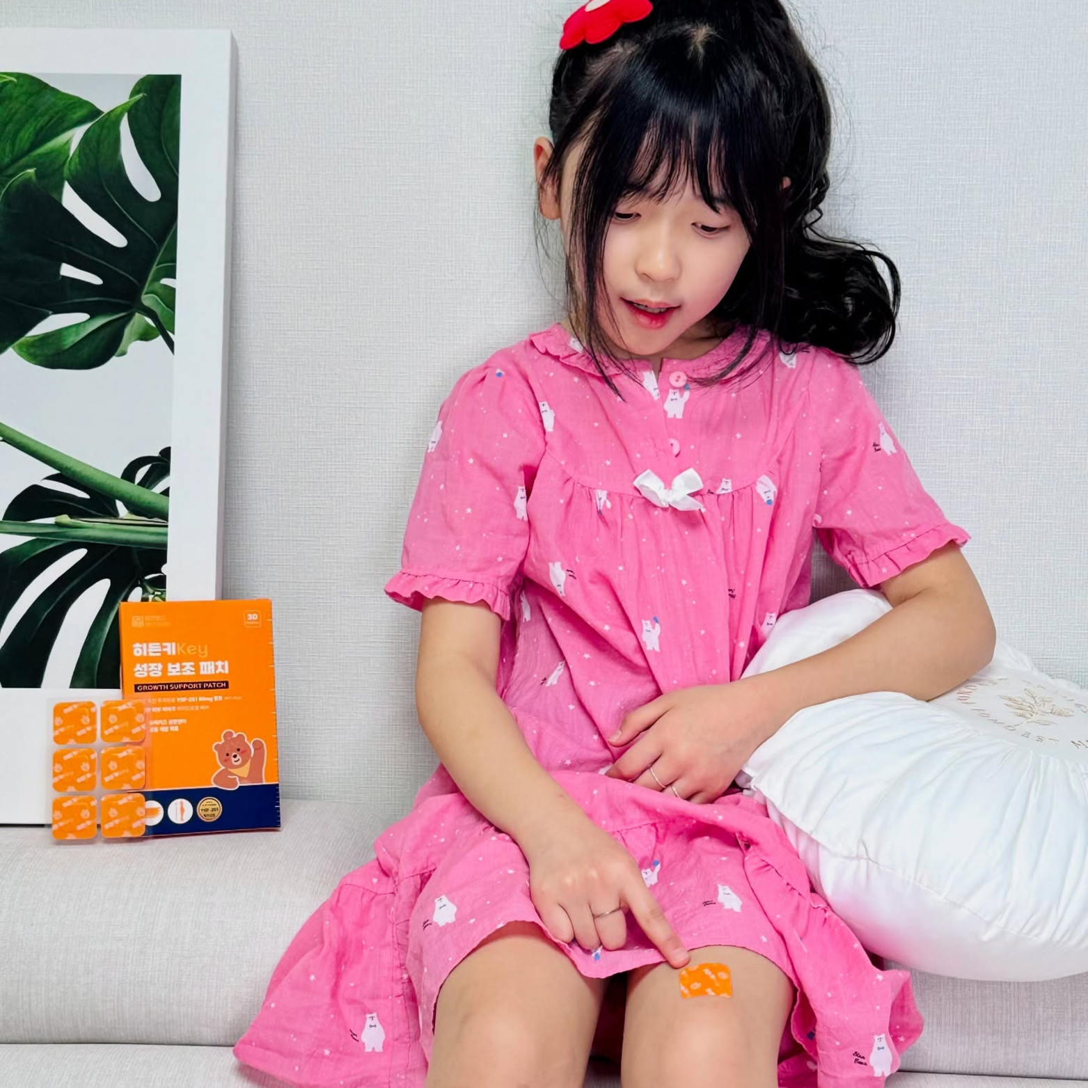 Miếng Dán Hỗ Trợ Tăng Trưởng Chiều Cao Cho Trẻ Em HiddenKey