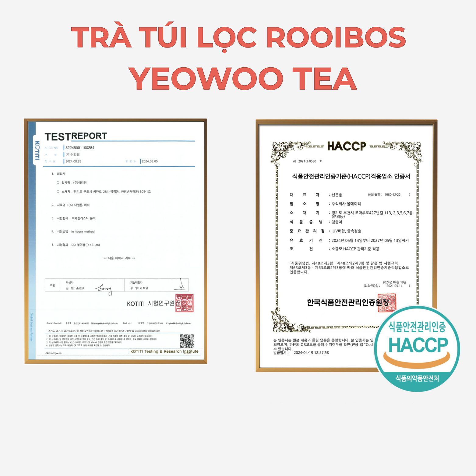 Trà Túi Lọc Thảo Mộc Rooibos Yeowoo Tea 20 Gói
