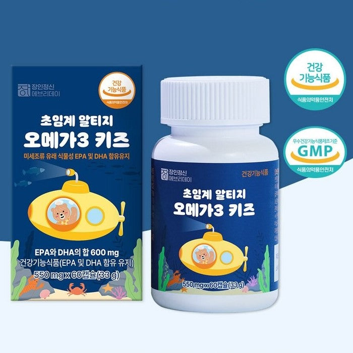 Thực phẩm Chức Năng Omega3 Cho Trẻ Em 24 Tháng Tuổi Trở Lên