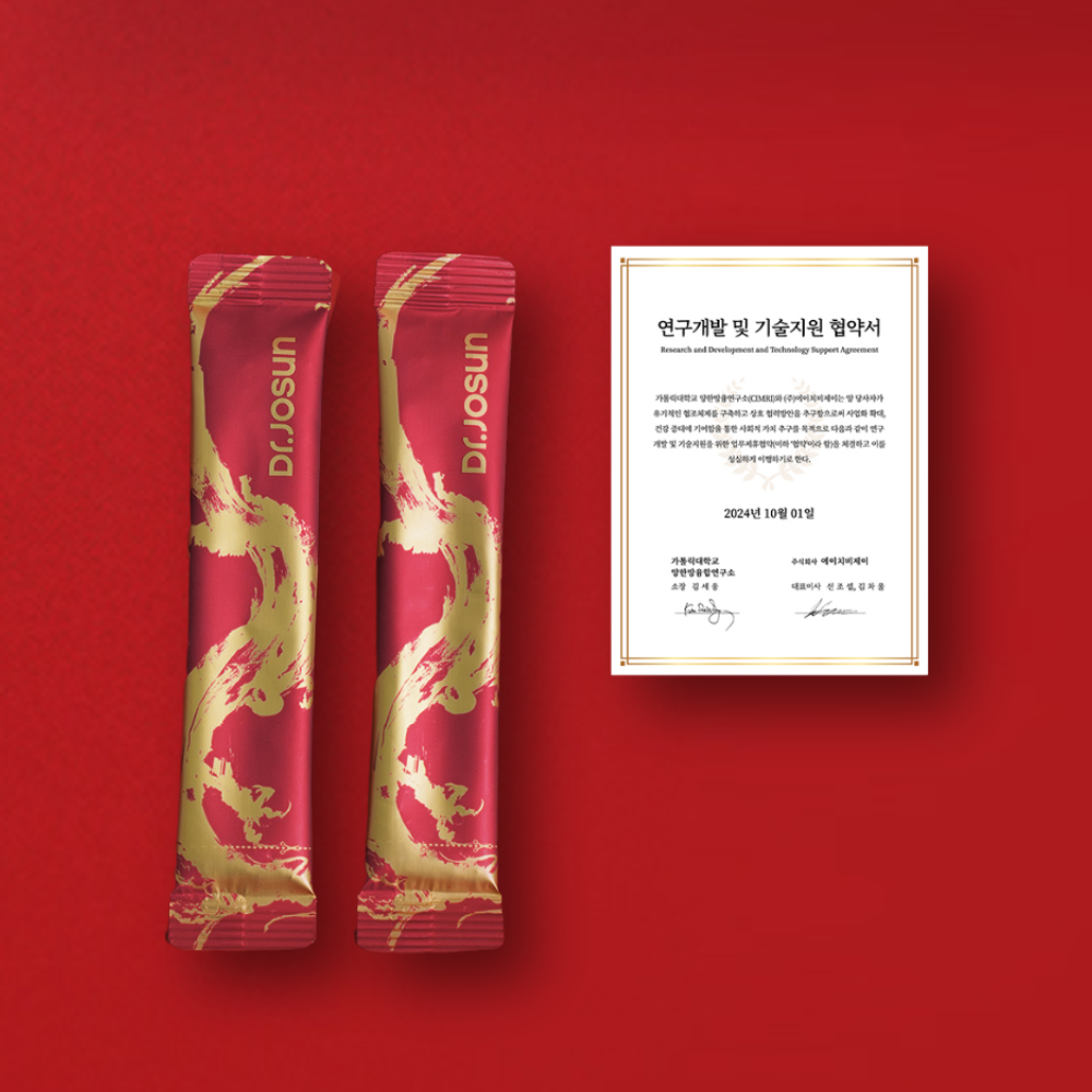 Sản Phẩm Hỗ Trợ Giảm Mỡ Thừa, Chống Oxy Hóa Và Cải Thiện Cholesterol DrJosun