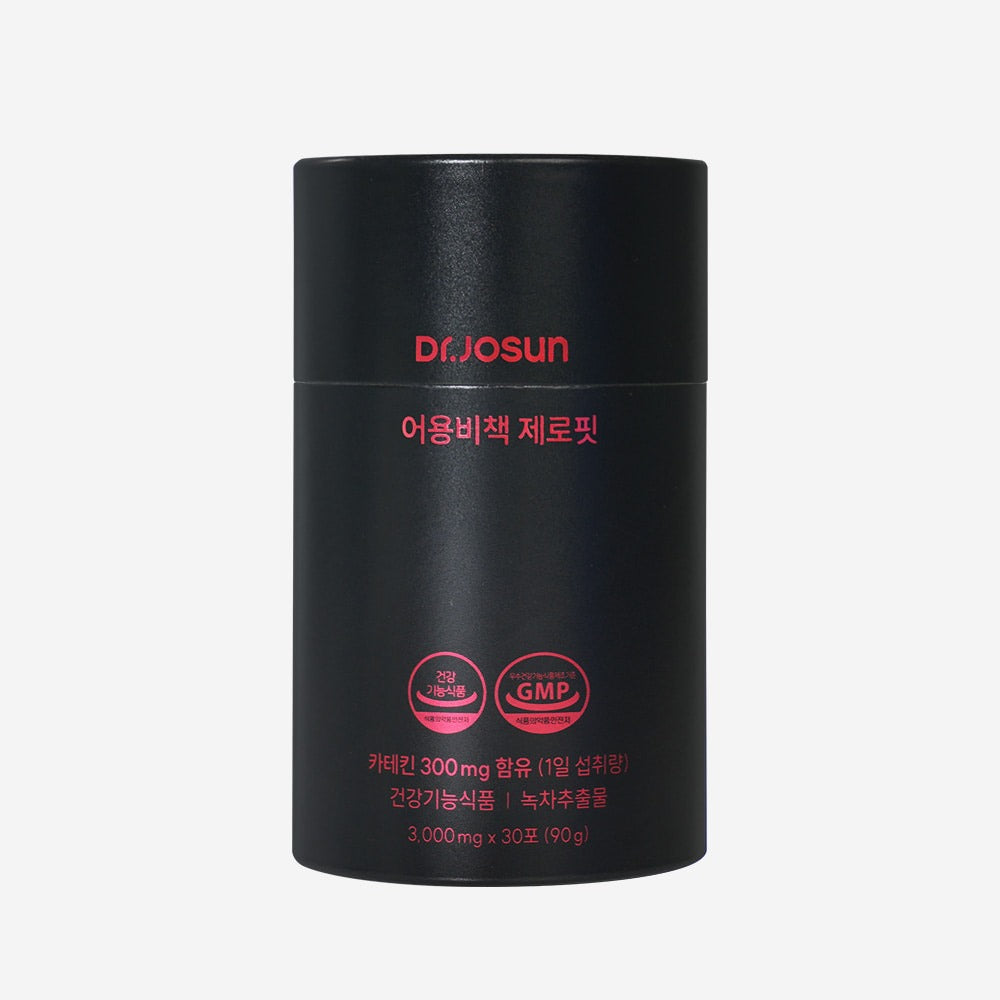 Sản Phẩm Hỗ Trợ Cải Thiện Lưu Thông Máu, Giảm Cholesterol Và Tăng Cường Trí Nhớ DrJosun