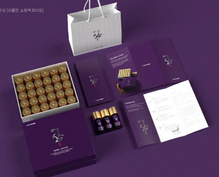 Nhau Thai Cừu Cao Cấp GC